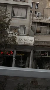 تهیه و توزیع سنگ های ساختمانی حیدری 2