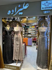 پارچه فروشی علیزاده 2