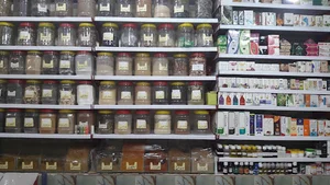 عطاری نوبهار