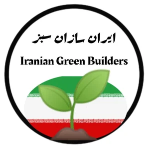 ایران سازان سبز 3