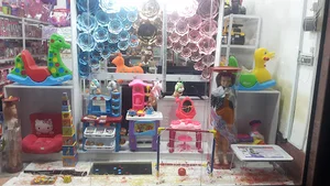فروشگاه اسباب بازی شادونه