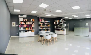 Al Andalus Printing Press For Packaging