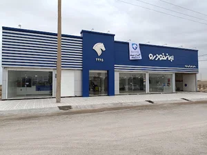 ایران خودرو رامشیر برادران حطاوی