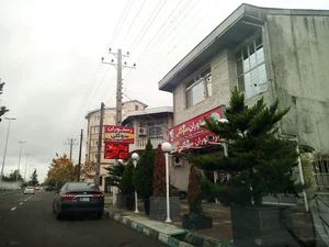 رستوران سوگلی