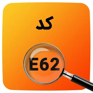 فروشگاه قطعات پکیج ایستی سنس 2