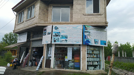 دنیای رنگ ومواد عایق نانو مه دکورسازه
