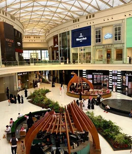 Riyadh Park