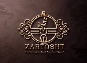 عطر زرتشت