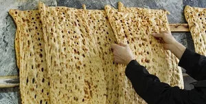 نان سنگک سلامت شعبه ۴