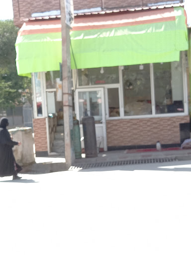 آریشگاه مردانه حشمت