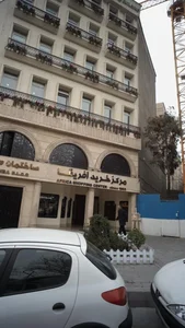 مرکز خرید آفریقا 3