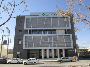 بیمه کارآفرین شعبه کاشان