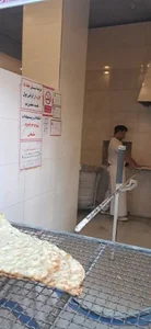 نانوایی سنگک 3