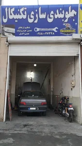 جلوبندی سازی تکنیکال 2