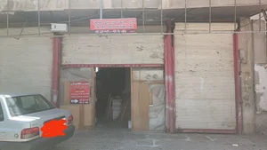 گروه تولیدی آرکا