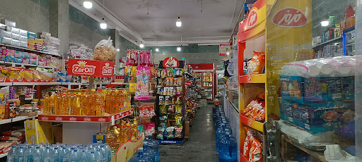 سوپرمارکت شبانه روزی زیتون شعبه۱