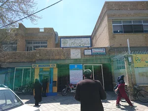 تامین اجتماعی شعبه بروجرد