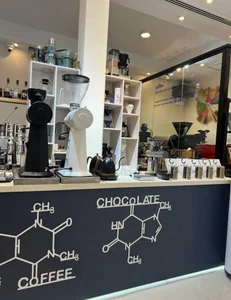 Croft Coffee (کافه رستری کرافت) 5