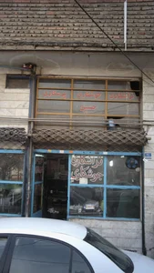 تراشکاری جوشکاری