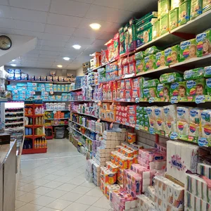ارایشی بهداشتی مانلی
