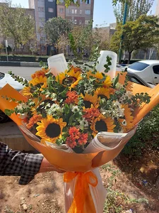 گل جزیره