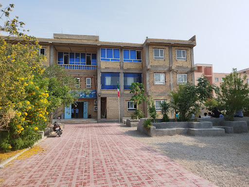 مدرسه هوشمند