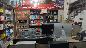Clinic laptop | کلینیک لپ تاپ