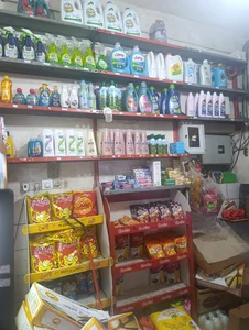 سوپر مارکت افزونی