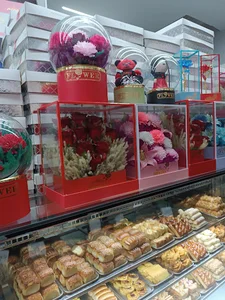 شیرینی آجیل کاخ