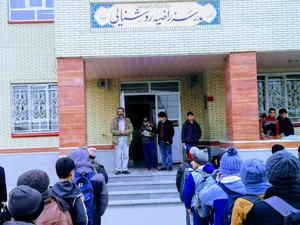 مدرسه شهیدان رجایی و باهنر