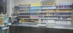 لبنيات سنتي يزدي