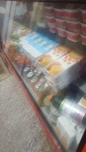 فروشگاه صباح تدینی