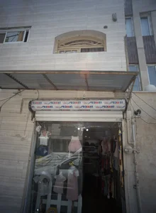 فروشگاه پوشاک