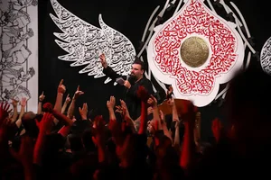 حسینیه ایت الله هاشمی شاهرودی