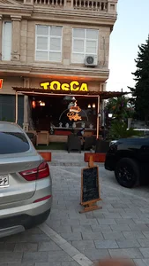 کافی شاپ توسکا