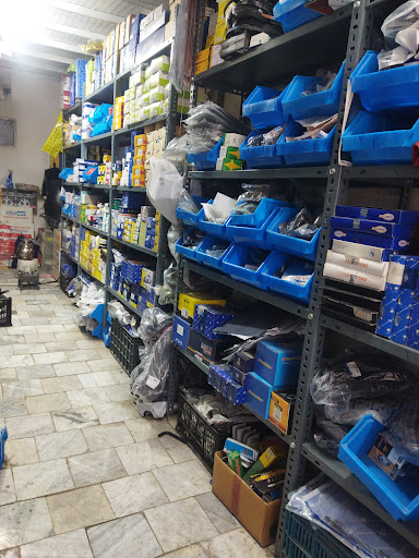 لوازم یدکی مدرنیته