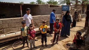 بانک سپه شعبه شهرستان بیجار