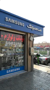 موبایل بارکد