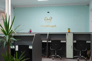 پانسیون مطالعاتی دخترانه آرامان