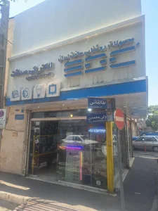 الکتریکی صداقت 3