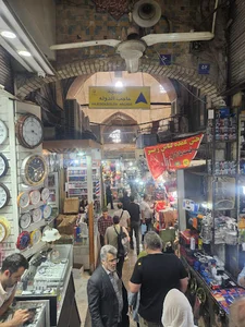 ایران واچ