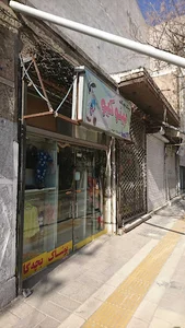 پوشاک کودک پینوکیو