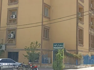 رستوران کوثر 2