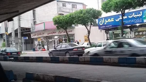 فروشگاه ابزار یراق خطیبی