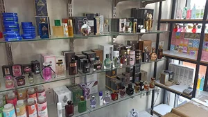 عطر و ادکلن مهران لیراوی