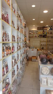 ادویه سیور