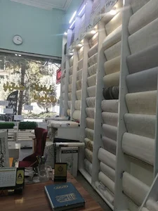 کاغذ دیواری شاهکار