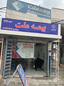 فروشگاه شهر اچ پی
