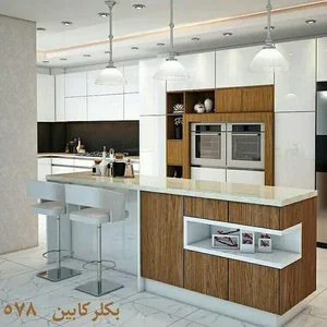 بکلر کابین