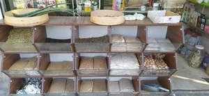 عطاری مستر دارو 4